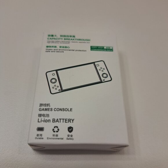 2X Gameboy Advance SP Replacement Battery High Quality 3.7V 900mAh Rechargeable - Picture 3 of 4